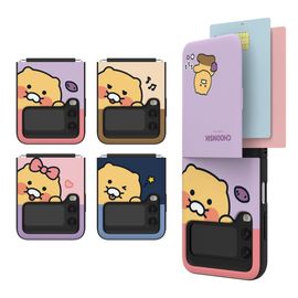 [S2B] KAKAOFRIENDS Choonsik Peep Z Filp4 Magnetic Card Case _ Card Holder, Magnetic Door Wallet Case, PC TPU Dual Layer Protective Bumper Case with Hinge Protection Band _ Made in Korea